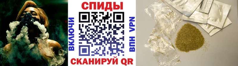Бутират BDO  Углегорск 
