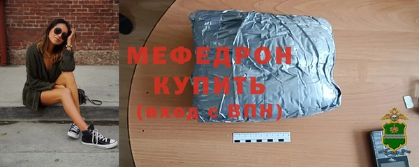МДПВ Осташков