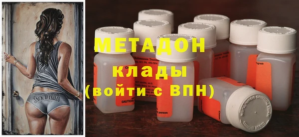 МДПВ Осташков