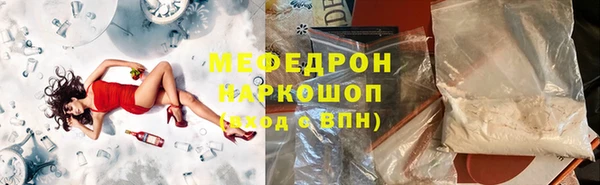 МДПВ Осташков