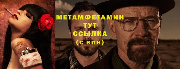 МДПВ Осташков
