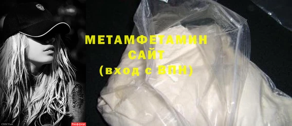 МДПВ Осташков