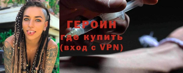 соль ск Остров
