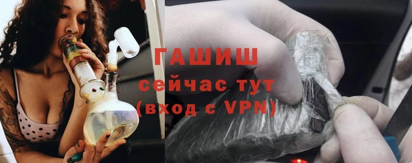 соль ск Остров