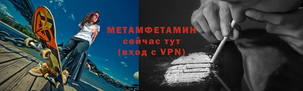 МДПВ Осташков