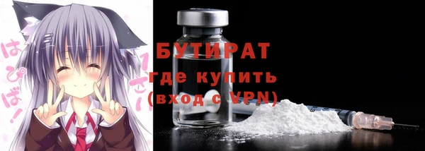 соль ск Остров