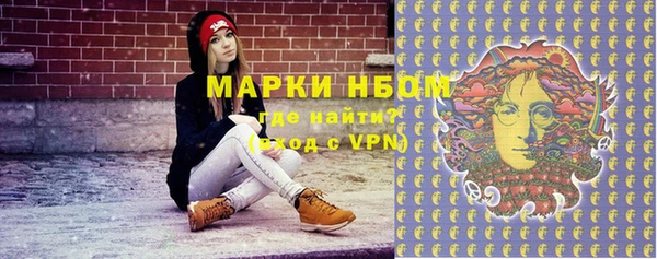 МДПВ Осташков