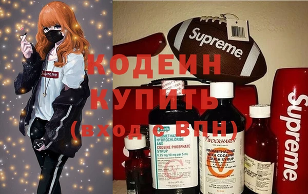 соль ск Остров