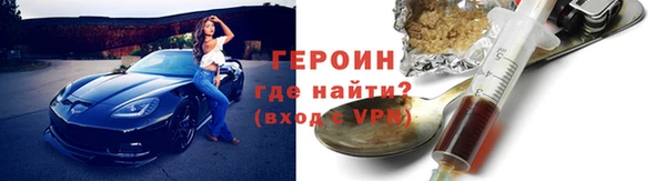 МДПВ Осташков