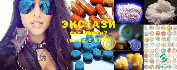 МДПВ Осташков