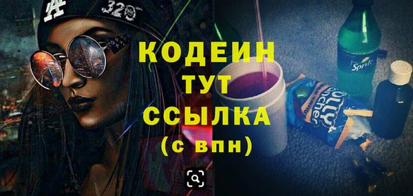 соль ск Остров