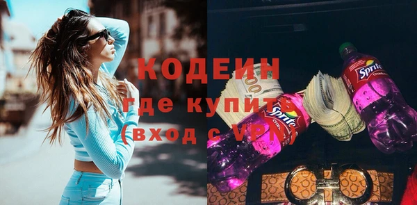 соль ск Остров