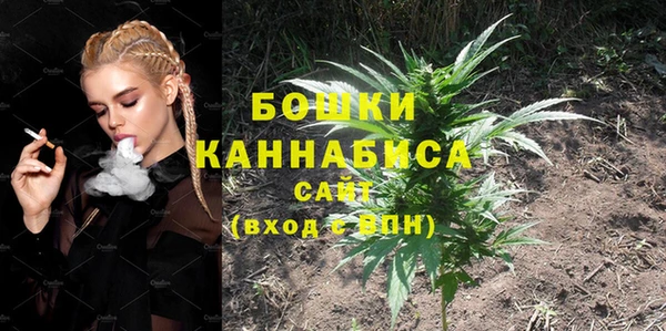 соль ск Остров
