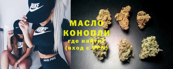 МДПВ Осташков