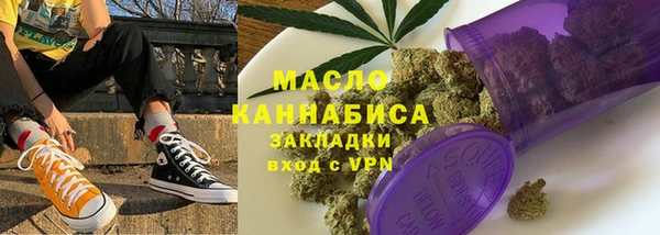 соль ск Остров