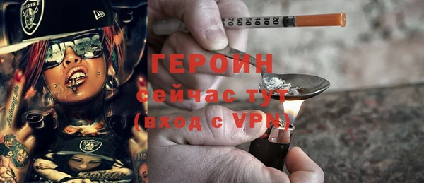 соль ск Остров