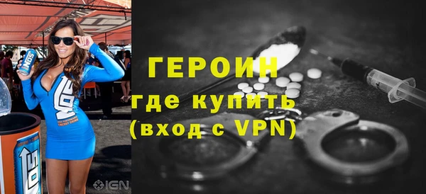 соль ск Остров