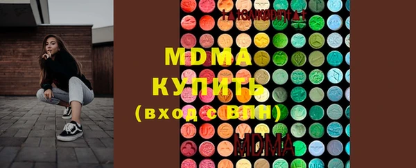 МДПВ Осташков