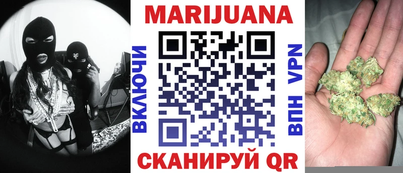 где купить наркотик  Углегорск  нарко площадка официальный сайт  Шишки марихуана семена  OMG ONION 